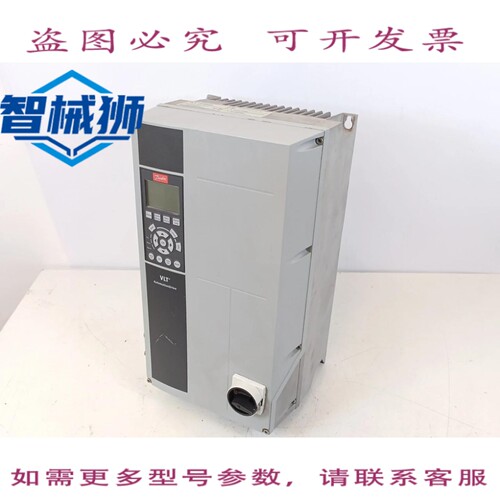 现货供应 丹佛斯 FC-302P5K5T5E55H1BGX1OXS021XA0BXCXXXXD0 VLT
