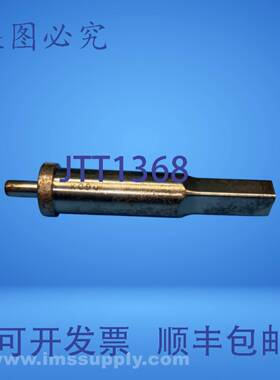 原装供应SJLR-C16-30 P11-W9-R1.5 KC90 顶出冲头 USIP