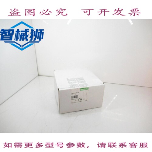 现货供应 MURRELEKTRONIK 85442 单相电源 90-265V