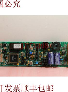 供应 Measex MD 模拟板 7680