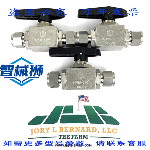 原装供应 HAM-LET H6800SSL1/2PSS 3个装 3000 PSI 1/2管双向球阀