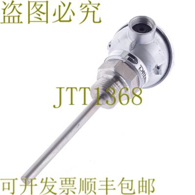 供应调光器 1xPT100-B-2L-9020001-50400oC 160504074 AU160
