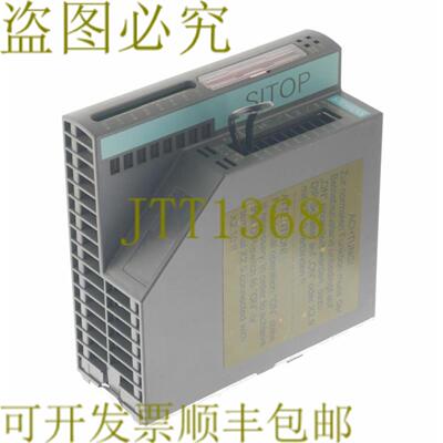 供应SITOP 直流  电源供应 6EP1931-2EC21 6EP19312EC21