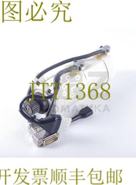 供应MSM041DJB 交流电 SEVO 发动机