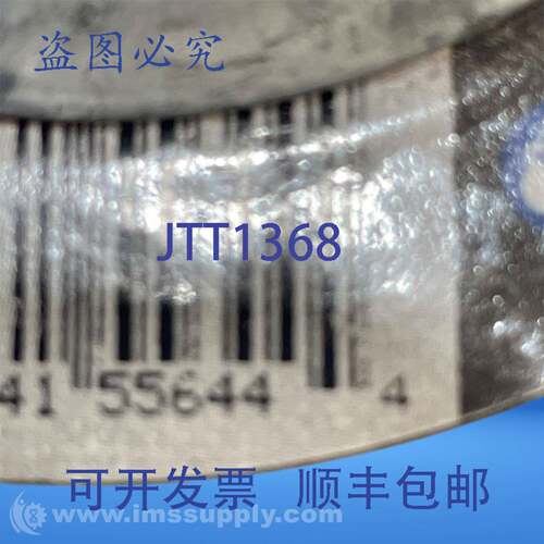 原装供应3M 051141-55644 Cubitron II 967A 29型 式防尘圈 FNIP