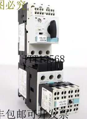 SIRIUS 3RV1021-0FA10 + 3RH1921-2HA22 顶部状况