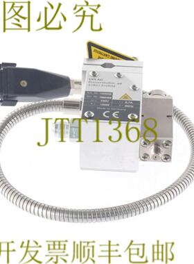 供应UES AG 100048 热熔枪喷枪