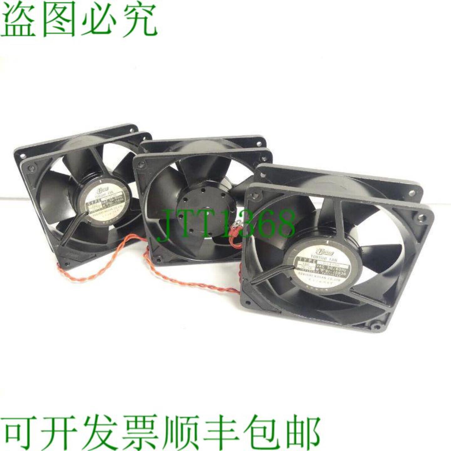 Tobishi 3 x HS4506 风扇 - 100 VAC - 5060 Hz