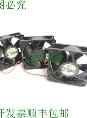 Tobishi 3 x HS4506 风扇 - 100 VAC - 5060 Hz