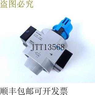 MAXI 开关阀 未使用 186514