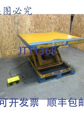 供应ECOA 6500 磅液压剪叉式升降台 52 英寸 x 52 英寸 208-