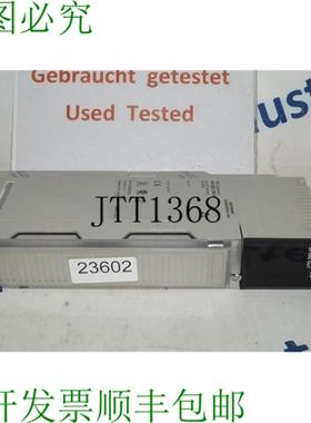 供应 140 Ddo 353 00 Tsx Quantistica