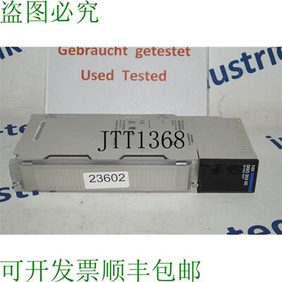 供应 140 Ddo 353 00 Tsx Quantistica