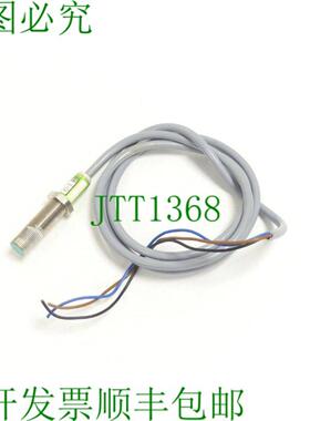 Schnbuch Electronic INSOR 1204 PNP 闭合器 10…35VDC 300mA