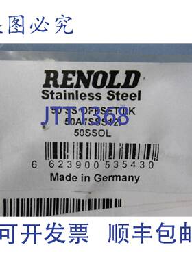 供应1装 RENOLD 50 SS 偏移连接 50A1SSS12I 50SS0L 连接