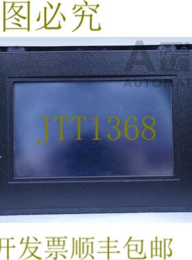 供应北京QSI QTERM-A7  QTERM-A73963R  现有