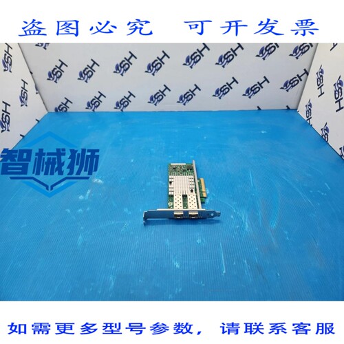 原装供应 2端口10GB 560SFP+以太网网络适配器卡 SPN669279-001