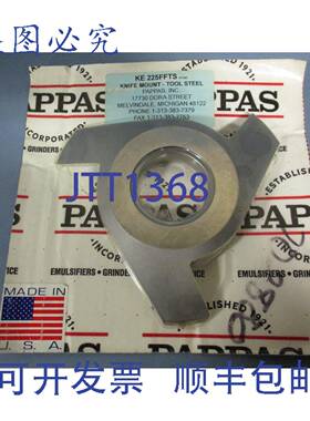 供应Pappas Inc KE 225FF-TS 工具钢 2-316 英寸内径