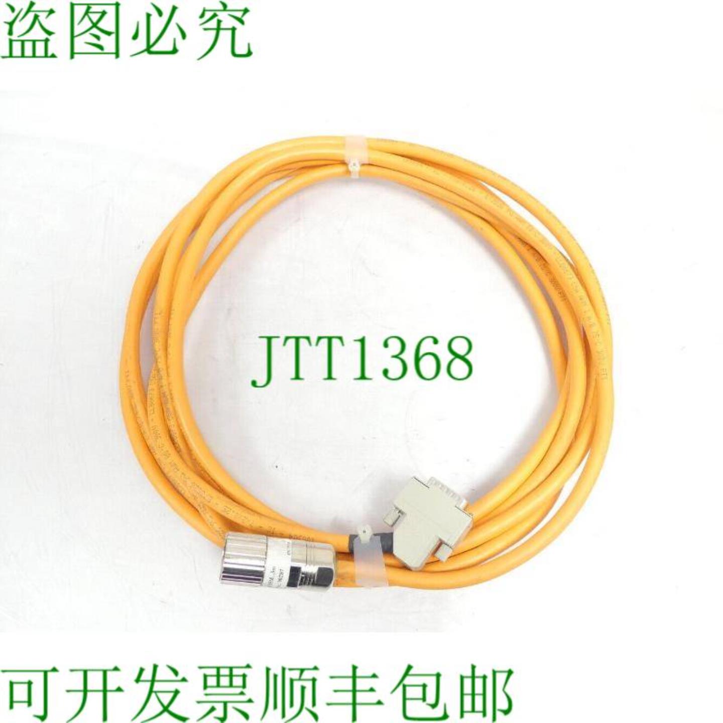 AWM 100904 卡贝尔 E73526 LL88673 长度59m