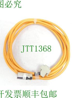 AWM 100904 卡贝尔 E73526 LL88673 长度59m