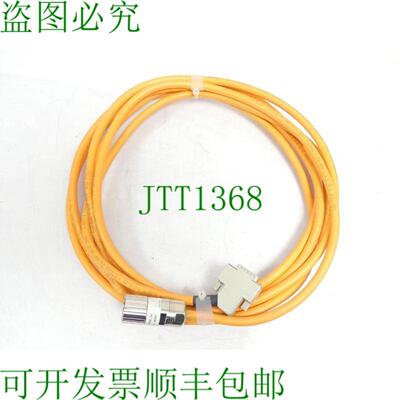AWM 100904 卡贝尔 E73526 LL88673 长度59m