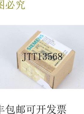 天狼星3RH1911-2FA31屏幕OVP
