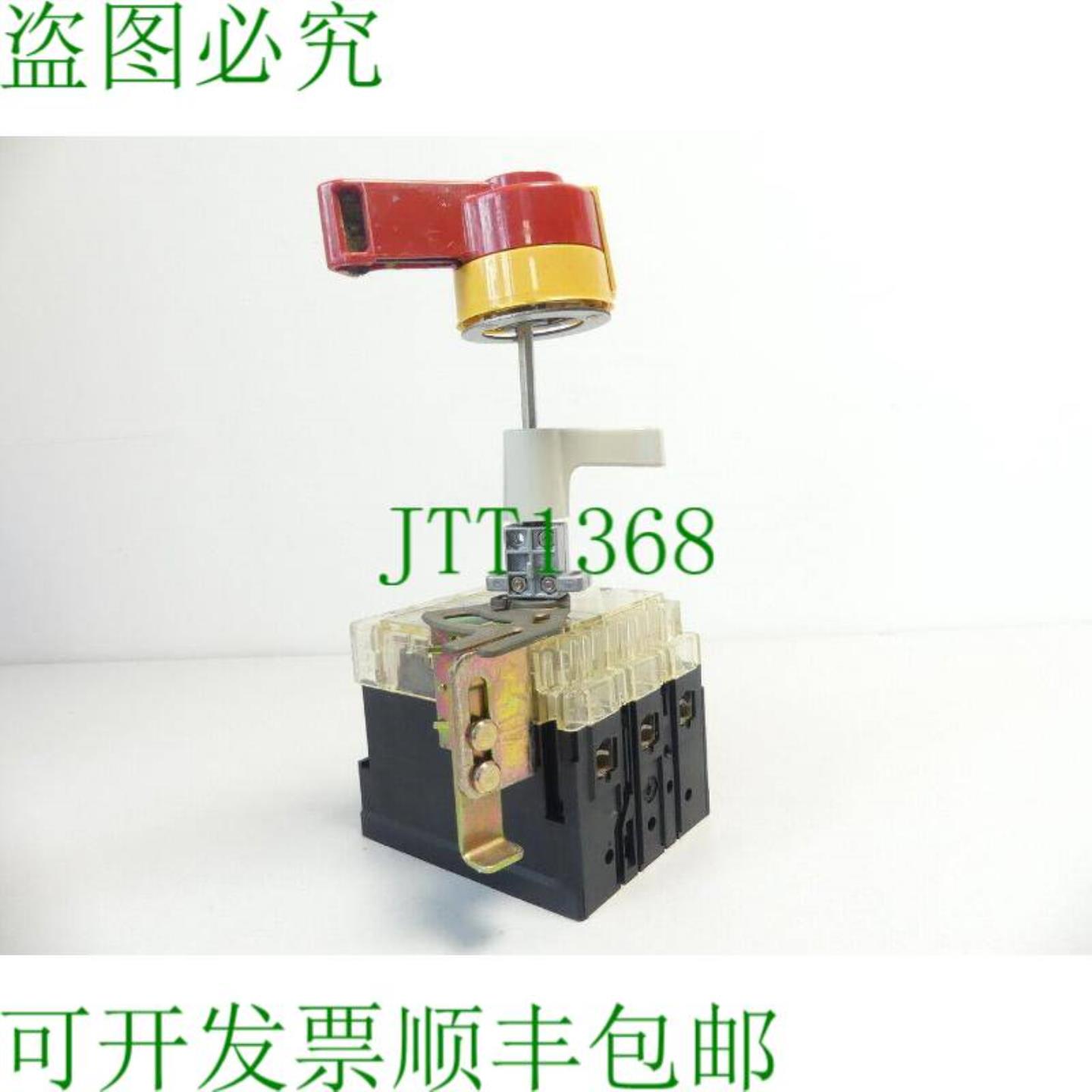 Klckner Moeller N6-160-CNA 负载隔离交换机 SN42857-29 AP