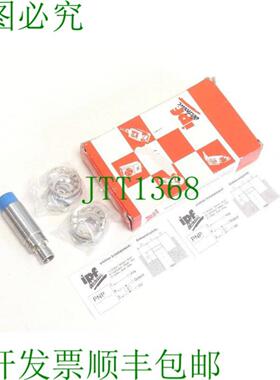ipf electronics IN180126 感应传感器 - 未使用 -