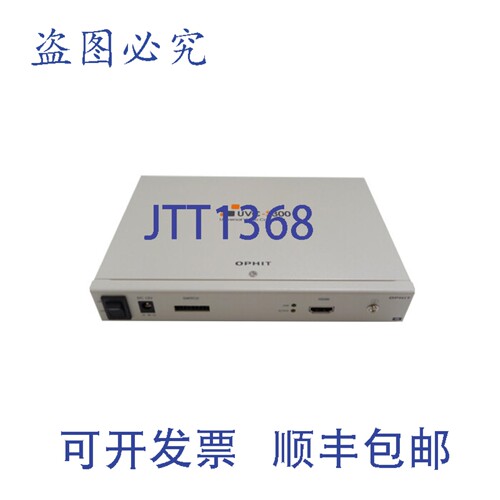 原装供应Ophit UVC-300 HDMI/VGA 转 DVI/VGA/S端子复合转换器