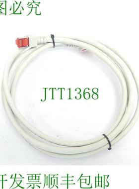 6 SFTP网线 长19m PIMF ISOIEC 11801 EN50173-1 TIAEIA 56