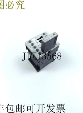 3RH1122-1BB40 + 3RT1916-1JK00