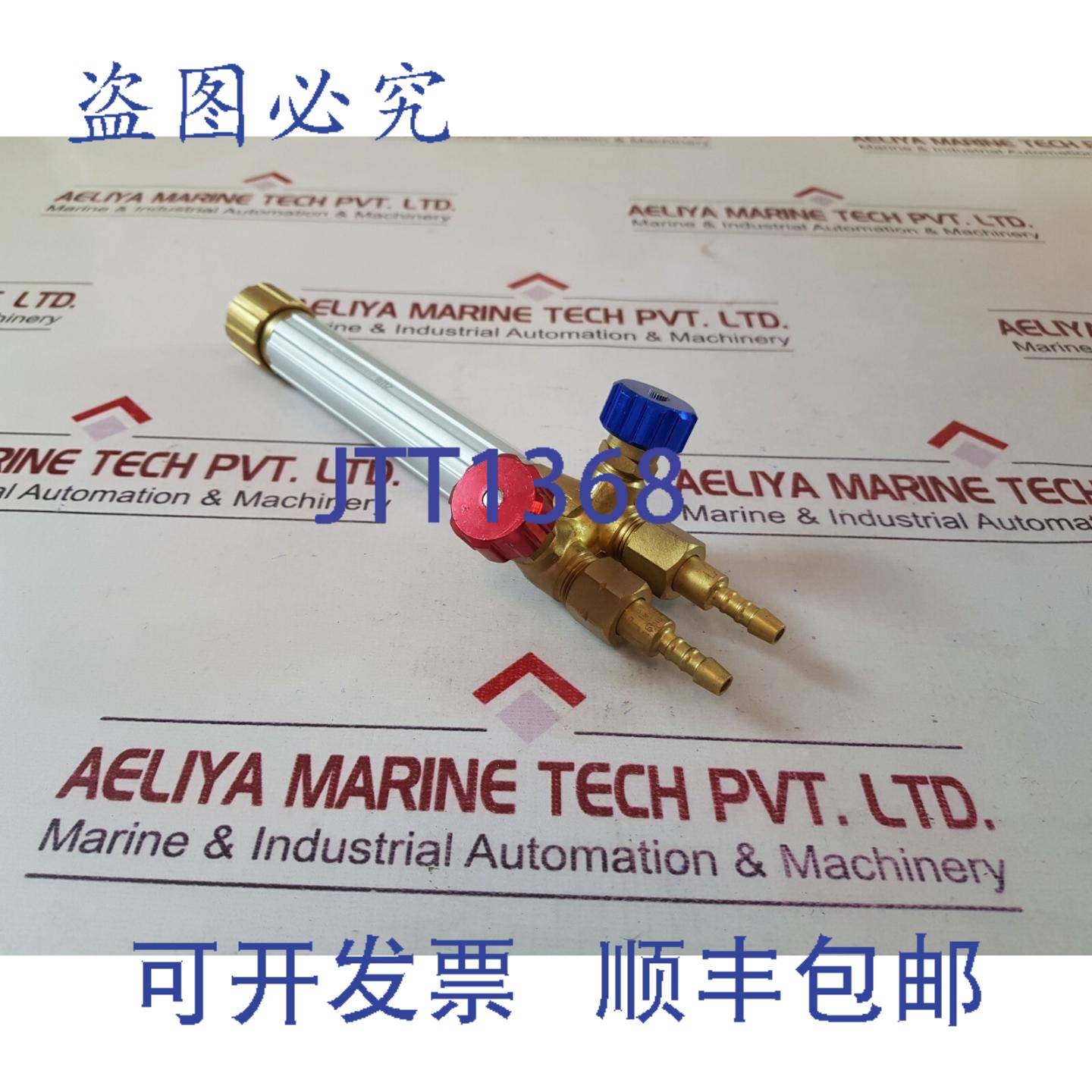 供应UNITOR UCT-500 切割炬 ENISO 5172