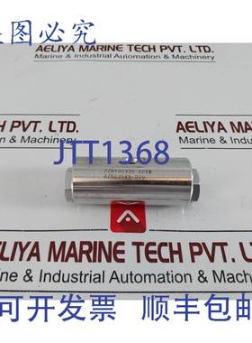 供应Oceaneering 100339 梭阀