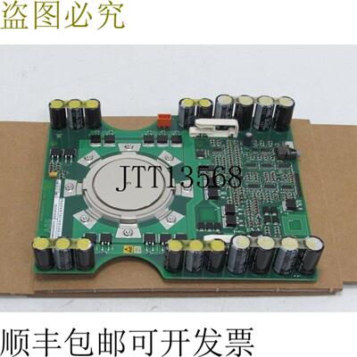 3BHB003230R0101 + 3BHL000392P0101 5SHX1060H0001 未使用