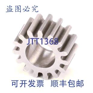 Gear 103960 电器替换 兼容 Hobart 15T 供应Hobart