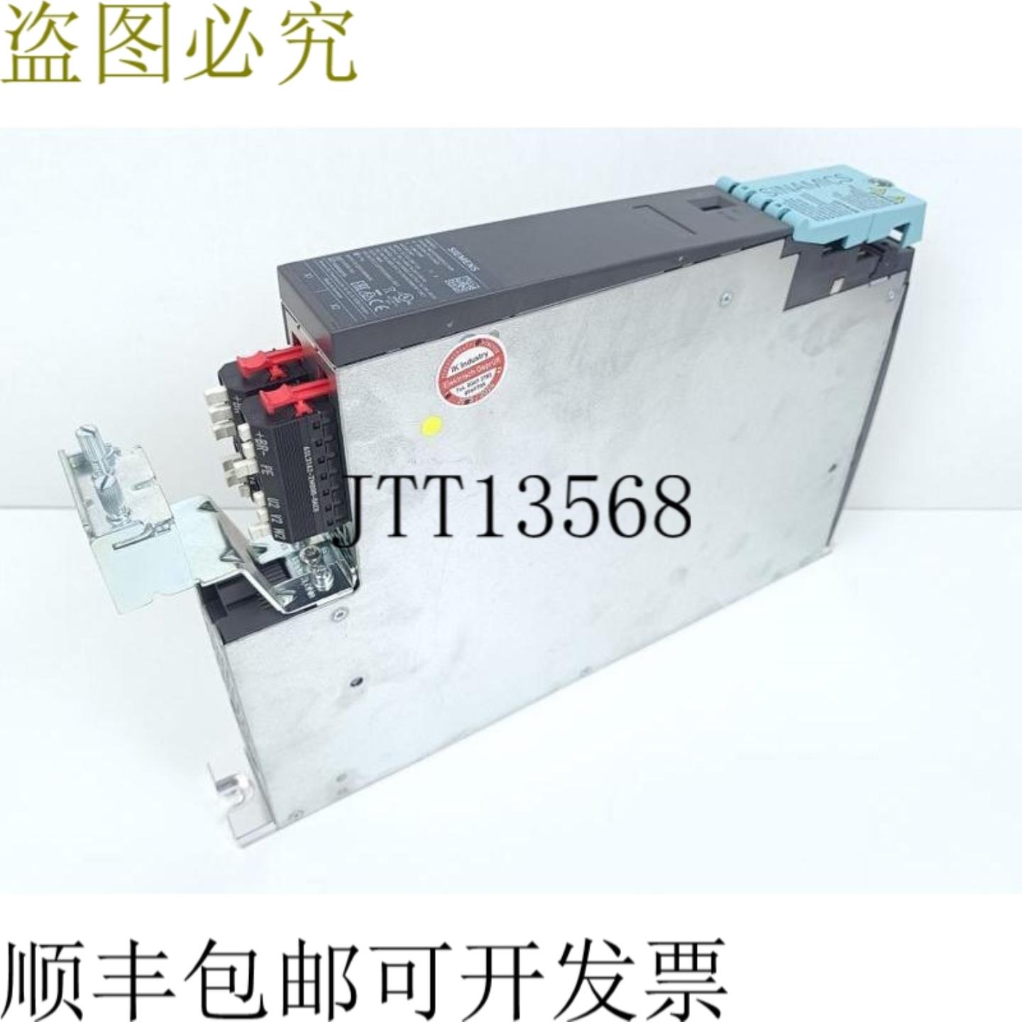 描述 Sinamics 6SL3120-2TE13-0AD0 + 2x 6SL3162-2MB00-0AC0 已