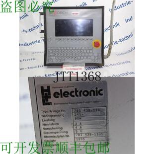 438 供应哈特曼 纳尔 781 781438 116