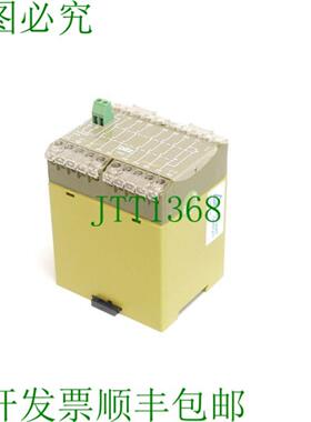 Pilz PZE  7 24VDC 6S 1 安全继电器 474010