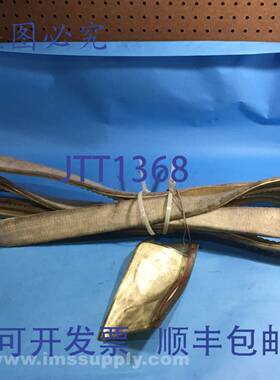 原装供应FU20AK-W:50-L:3050 传送带，V 型导轨，单层，白色，织