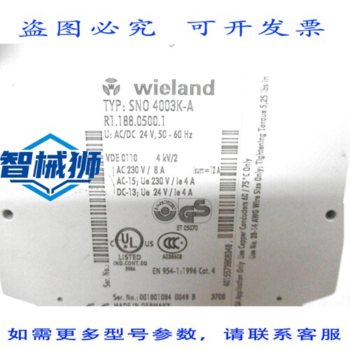 现货供应 哈姆雷特 HM20-4VKC-GF4M4-SP NSMP