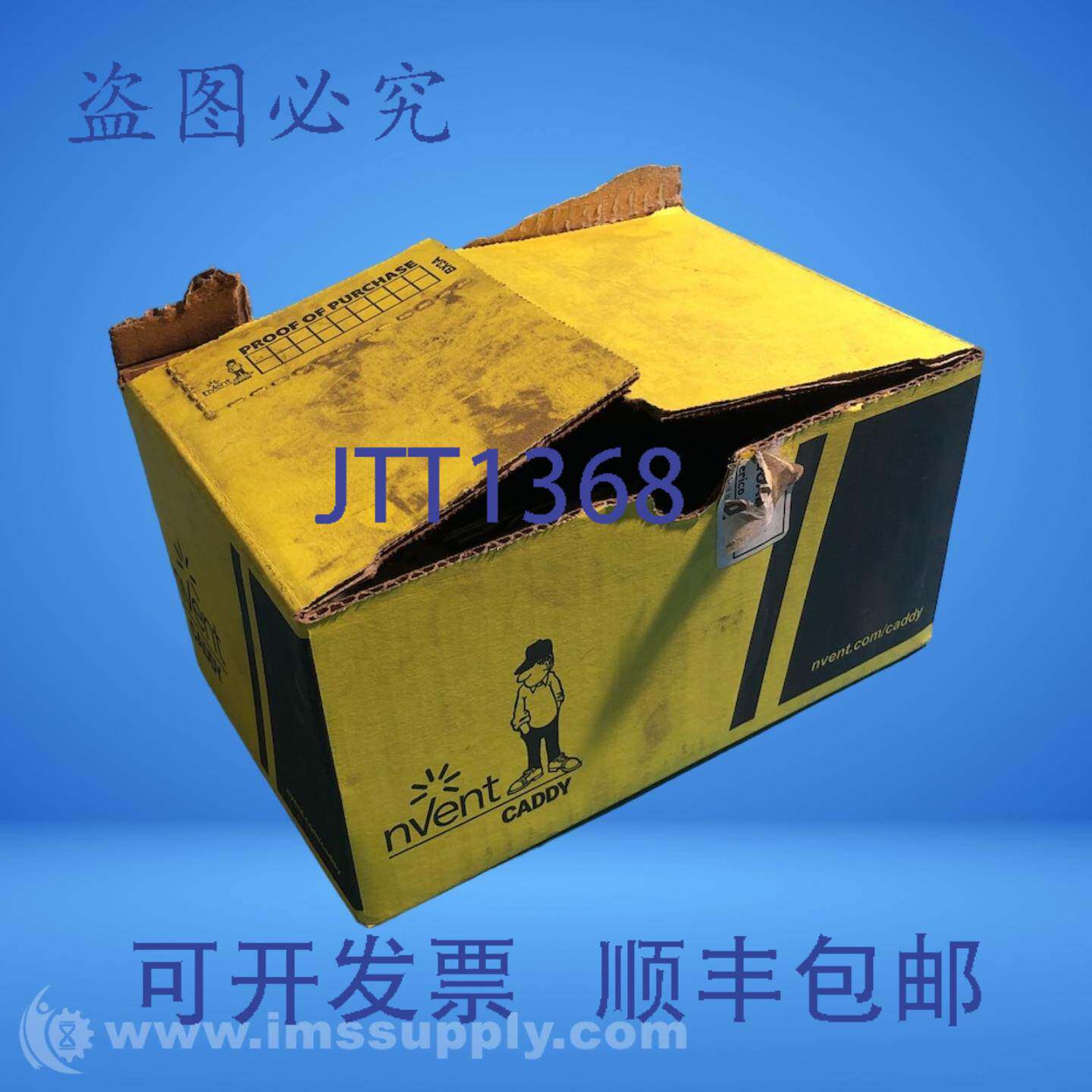 原装供应nVent 181069 J 型挂钩树形，每盒 50 个，3765