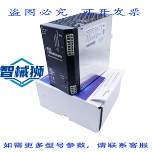 原装供应 BIHL+WIEDEMANN BW1676 电源 149001-513023-