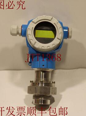 供应Endress+Hauser PMC71-AAA1P11RATN Cerabar-S 0-10bar