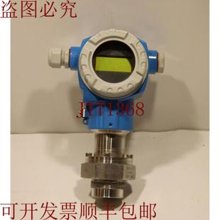 AAA1P11RATN PMC71 Cerabar 10bar 供应Endress Hauser