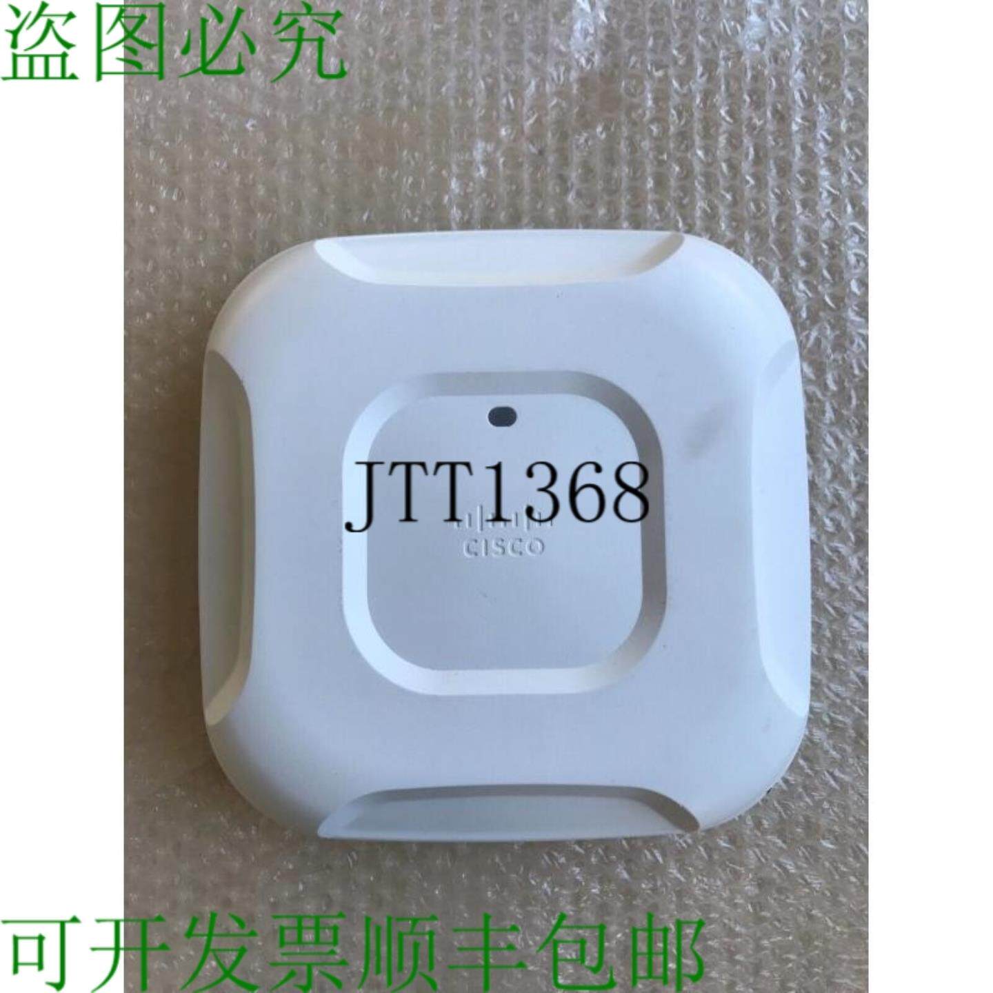 供应Cisco Aironet 3702i 基于控制器的 80211ac 双频接入点