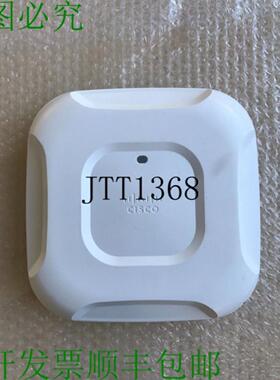 供应Cisco Aironet 3702i 基于控制器的 80211ac 双频接入点