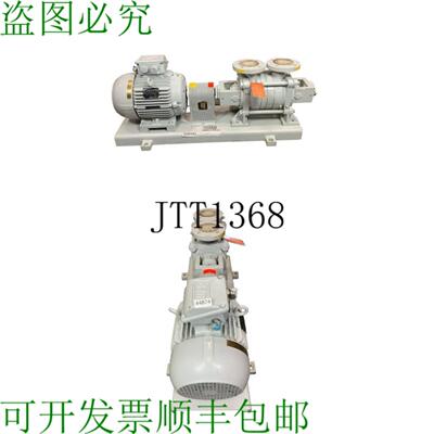 供应Behrens Pumpen Sk 5001 Ll G Pompe 离心机 Pompe 22 M3