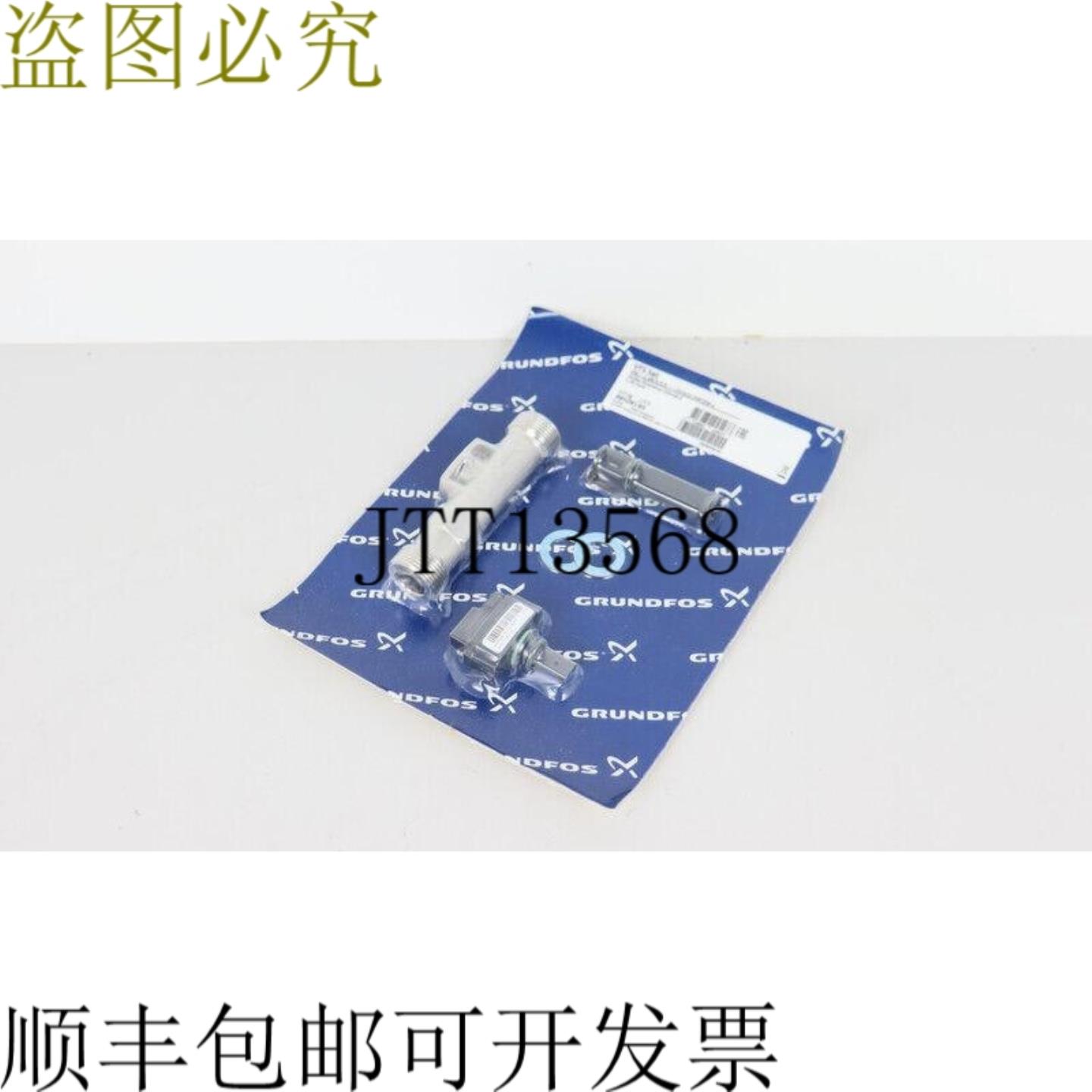 富格兰 VFS---1-18l5 4S-----VG4Q-04PSW-1 第 99508190