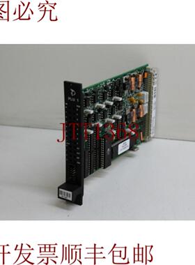 供应美卓PLU1 A413181 V13板