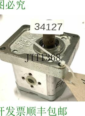 供应力士乐 0510525074 TANDEMFD205 液压工程